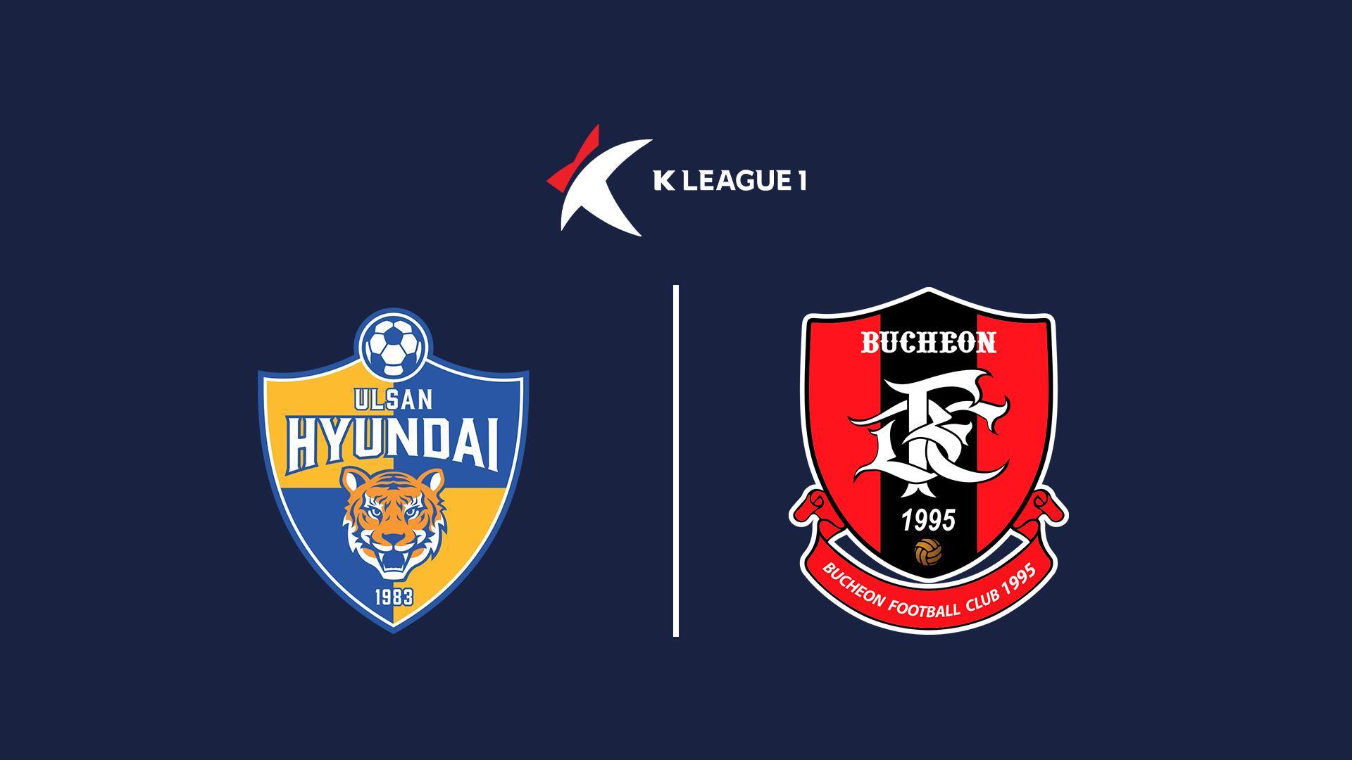 Футбол. Чемпионат Южной Кореи К-Лига 1. Ульсан - Пучхон (futbol-chempionat-juzhnoj-korei-k-liga-1-ulsan-puchhon) Спорт