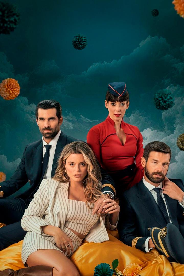 ¿A qué estás esperando? (a-qu-ests-esperando) Сериал 2024