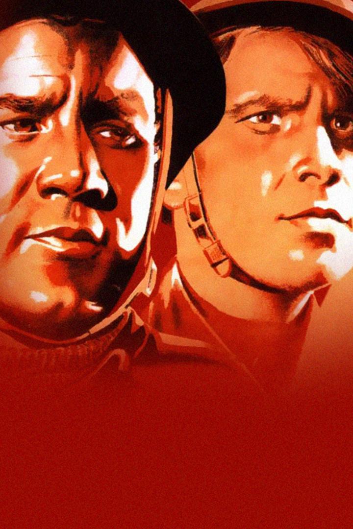 Два бойца (dva-bojtsa) Фильм 1943