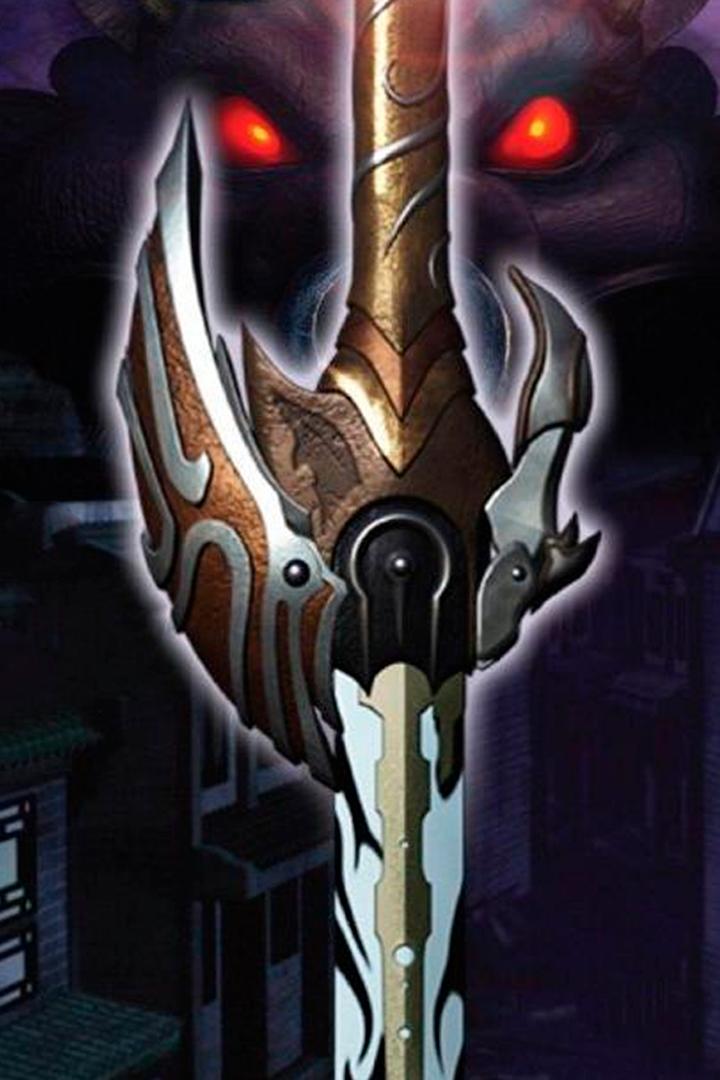 Меч дракона (mech-drakona) Мультфильм 2005