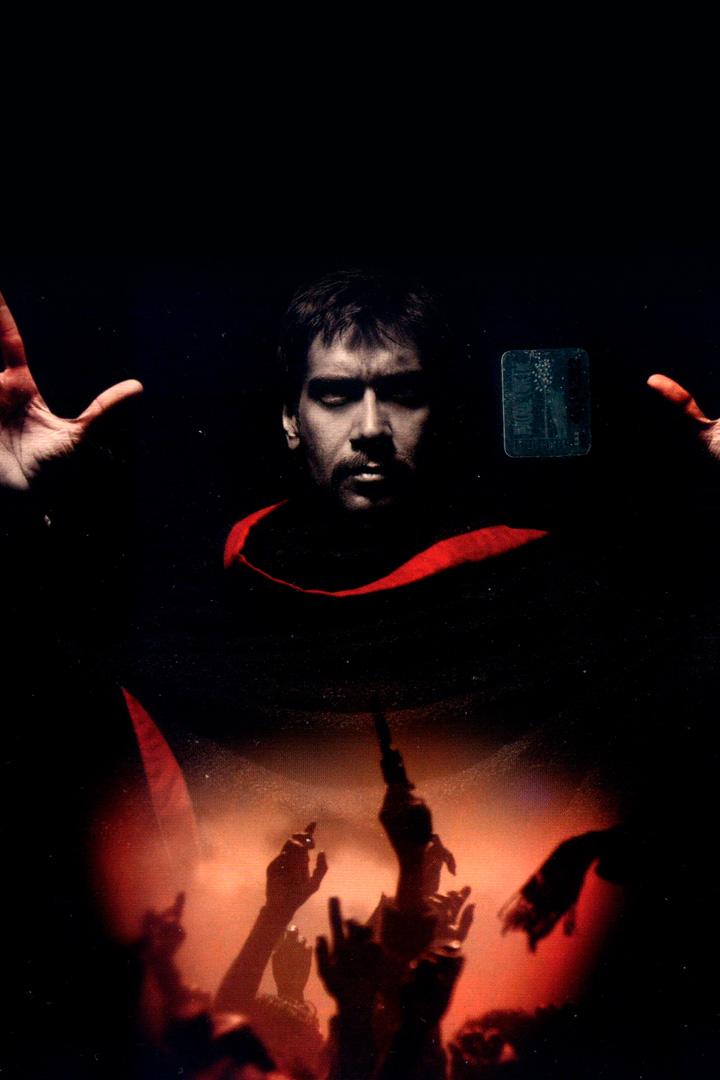 Омкара (omkara) Фильм 2006