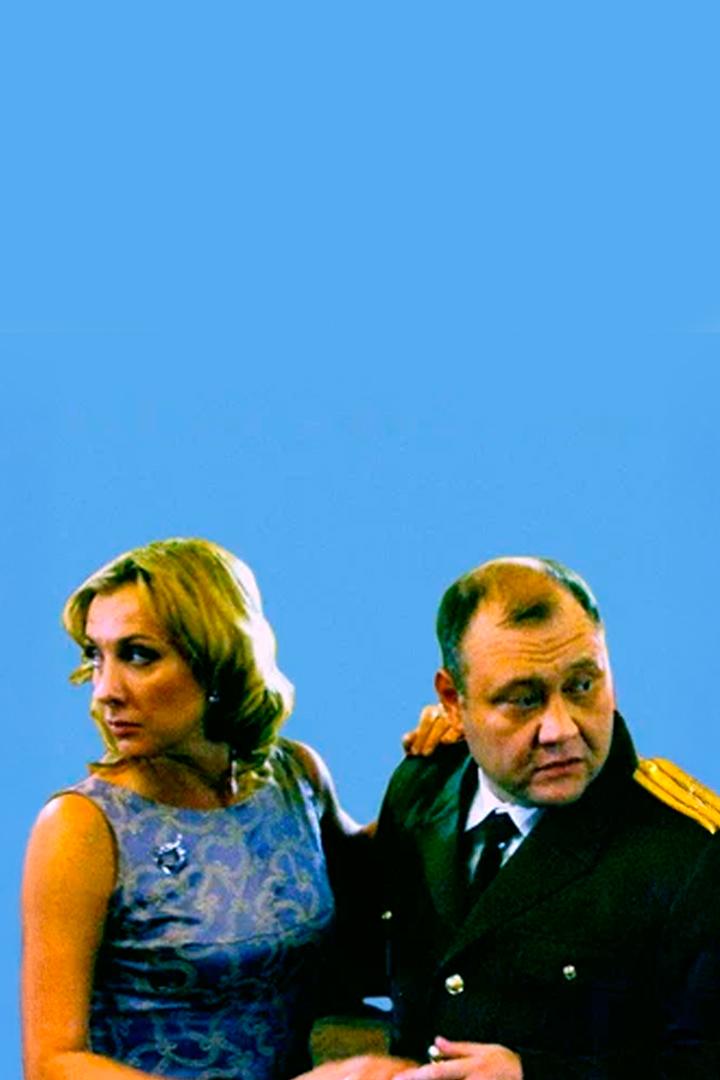 Караси (karasi) Фильм 2008