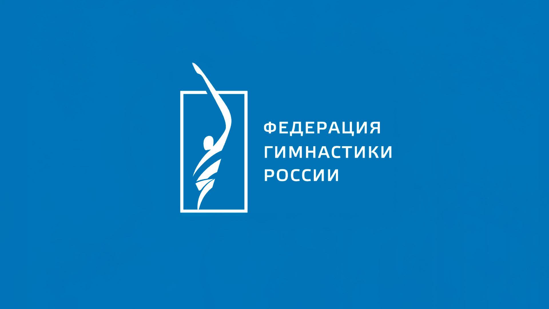 Художественная гимнастика. Кубок сильнейших. Юниорки. Трансляция из Москвы (hudozhestvennaja-gimnastika-kubok-silnejshih-juniorki-transljatsija-iz-moskvy) Спорт
