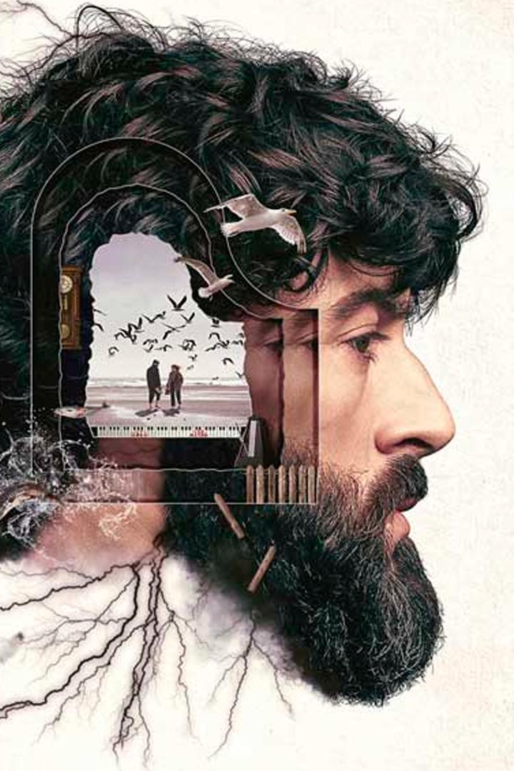 Прошлой ночью в Треморе (proshloj-nochju-v-tremore) Сериал 2024