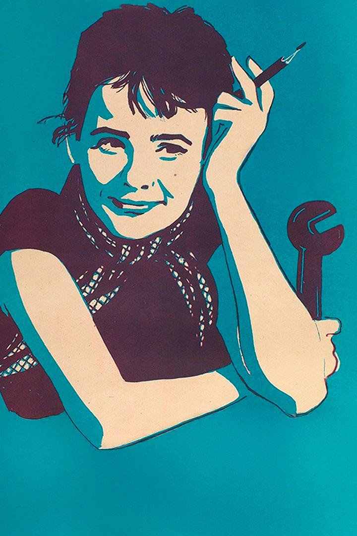 Сорванец (sorvanets) Фильм 1959