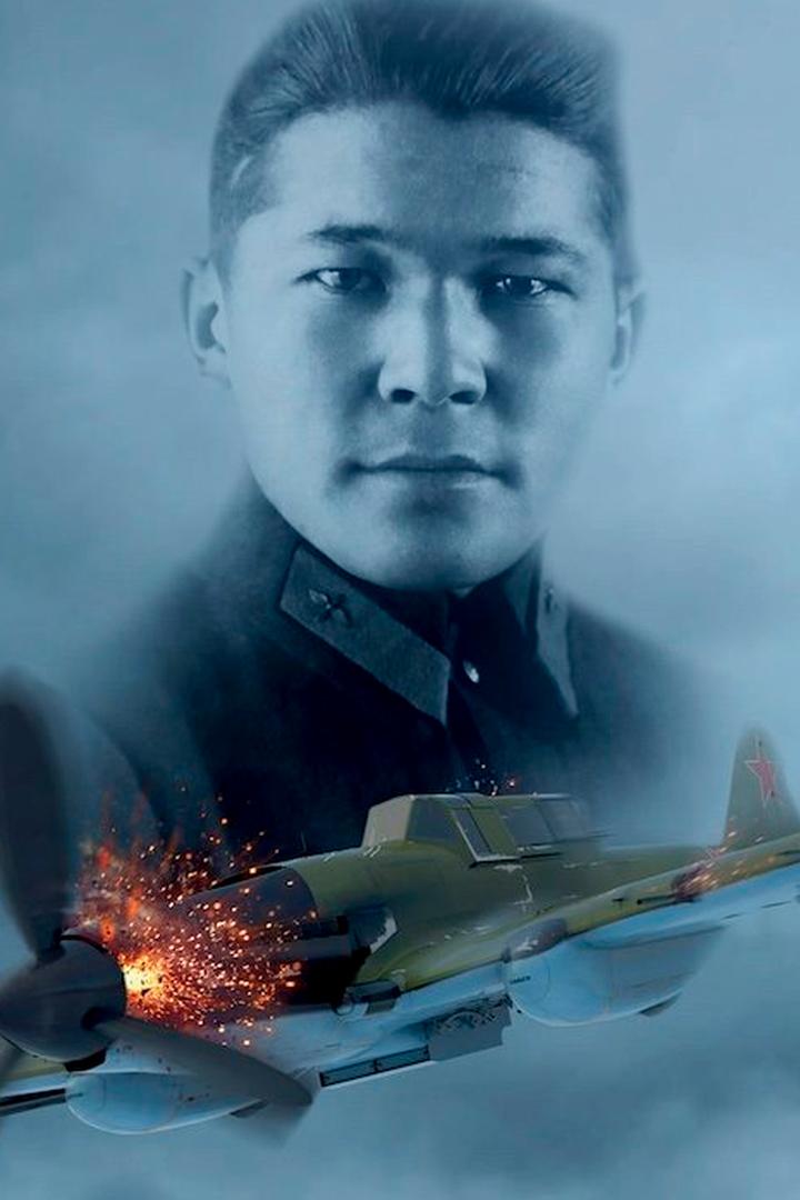 Нуркен Абдиров. Самый младший из моих сыновей (nurken-abdirov-samyj-mladshij-iz-moih-synovej) Документальный фильм