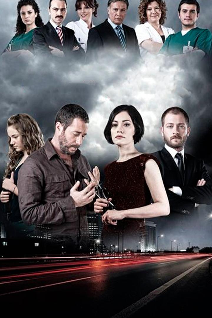 Sen de Gitme (sen-de-gitme) Сериал 2011