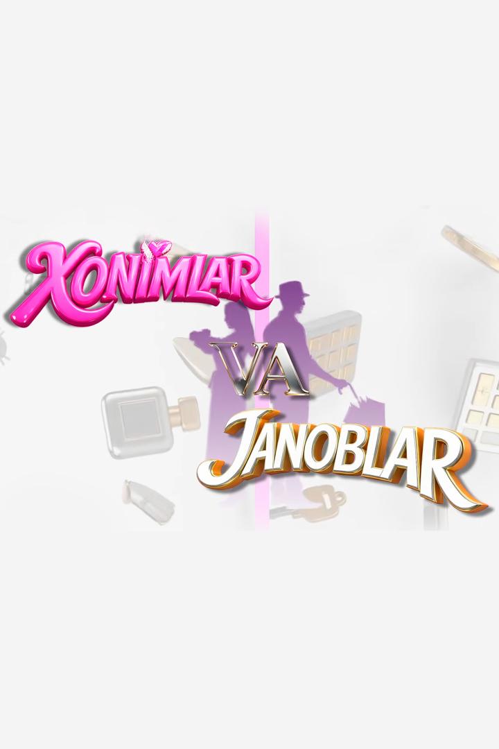 Xonimlar va Janoblar (xonimlar-va-janoblar) Досуг, хобби
