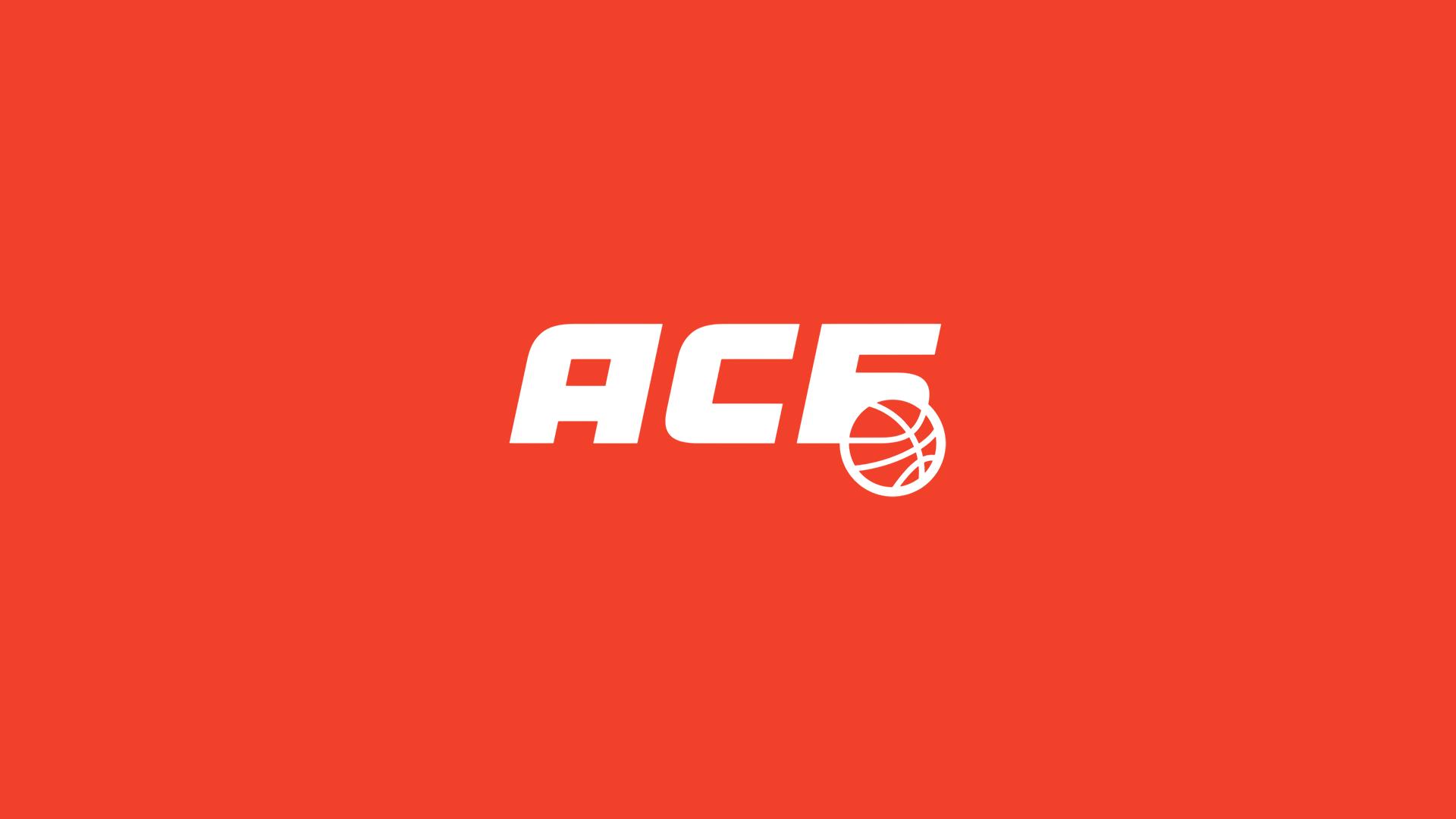 Баскетбол. АСБ. Матч за 3 место. Мужчины (basketbol-asb-match-za-3-mesto-muzhchiny) Спорт