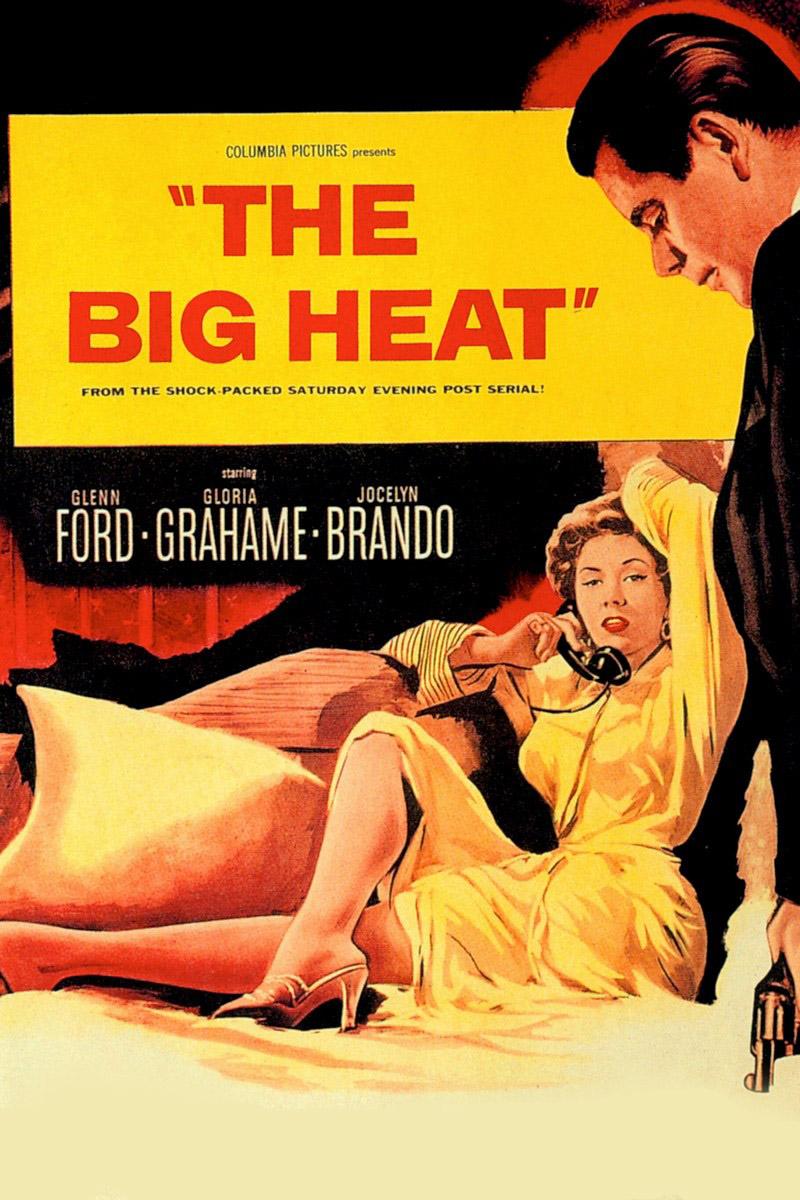 Сильная жара (silnaja-zhara) Фильм 1953