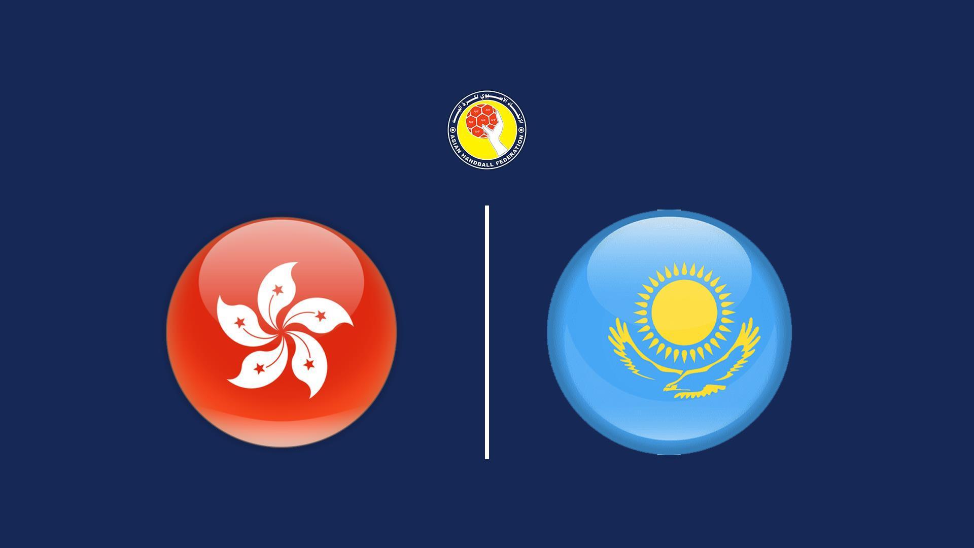 Гандбол. Азия чемпионаты (Әйелдер). U-16. Гонконг - Қазақстан (gandbol-azija-chempionaty-jelder-u-16-gonkong-azastan) Спорт