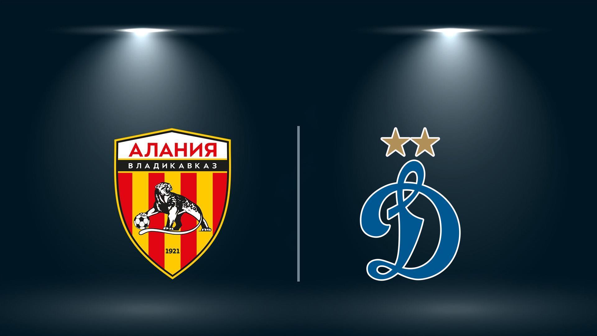 Футбол. Сделано в России. «Спартак-Алания» - «Динамо» (futbol-sdelano-v-rossii-spartak-alanija-dinamo) Спорт