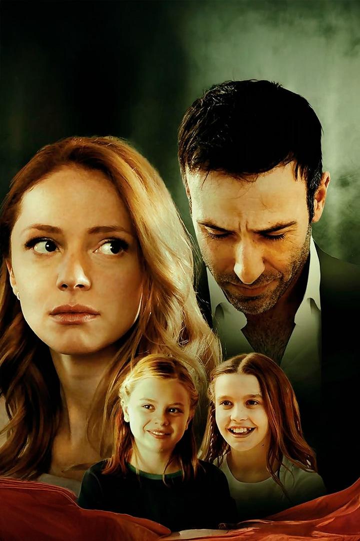 Nanny Danger (nanny-danger) Фильм 2020