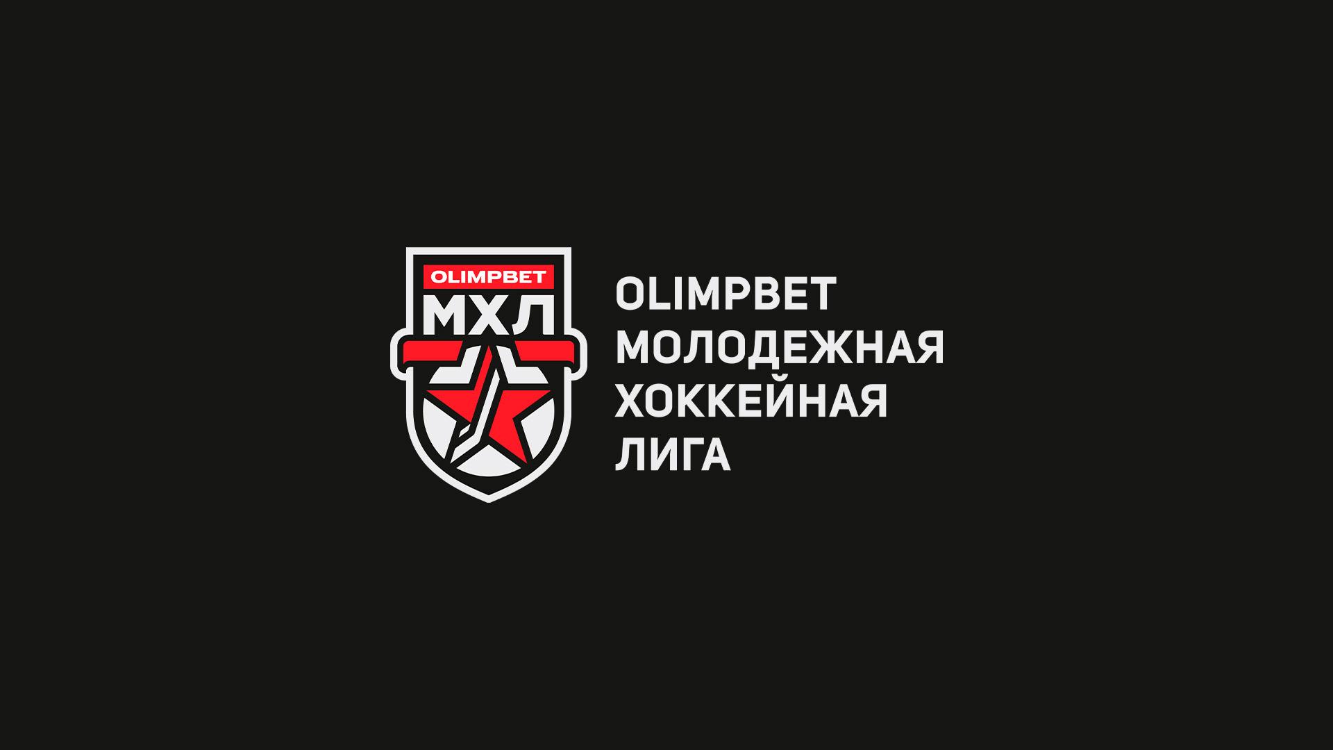 Olimpbet Чемпионат МХЛ. Финал Кубка Харламова. 3-й матч (olimpbet-chempionat-mhl-final-kubka-harlamova-3-j-match) Спорт