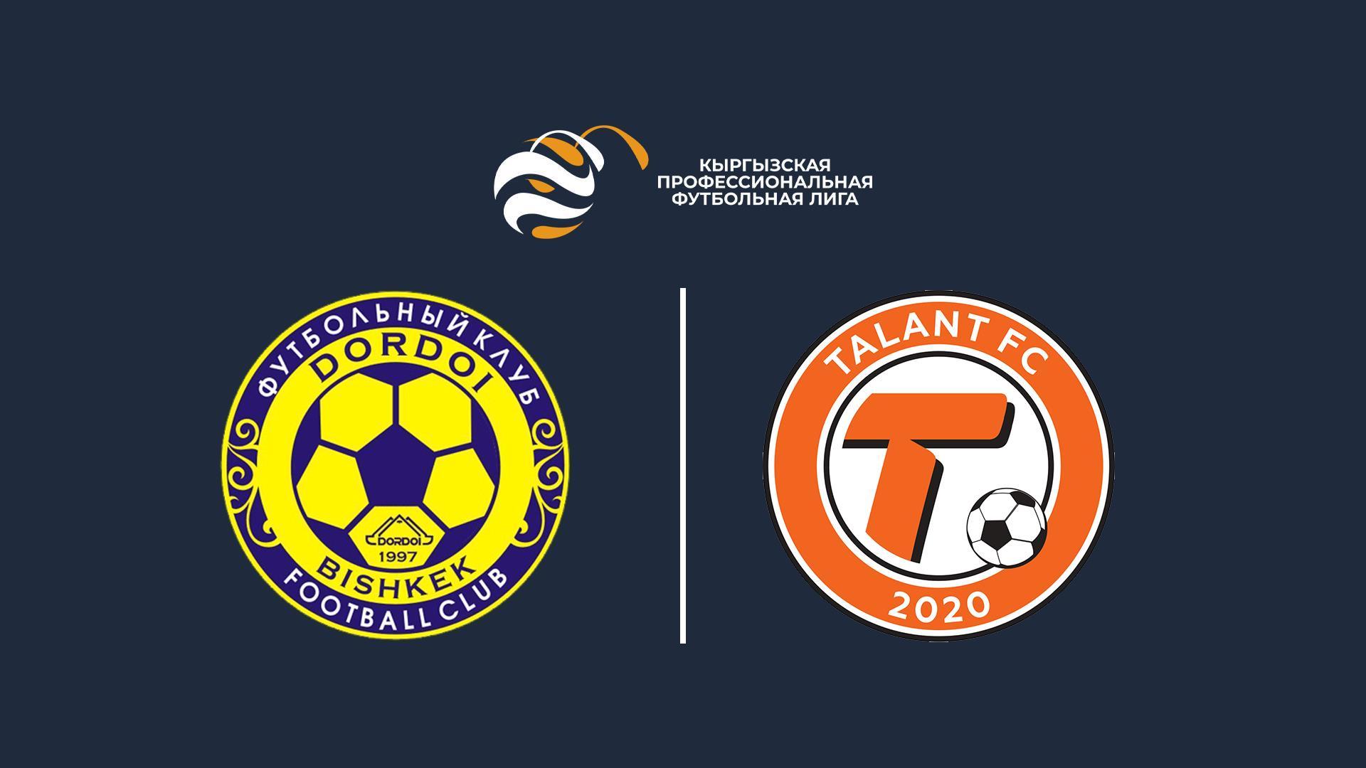 Футбол. Жогорку лига. Дордой - Талант (futbol-zhogorku-liga-dordoj-talant) Спорт