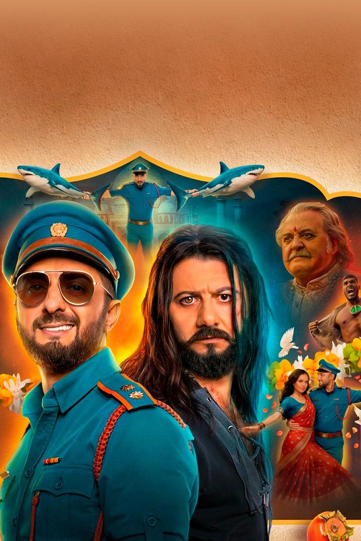 Королёк моей любви (korolek-moej-ljubvi) Фильм 2026