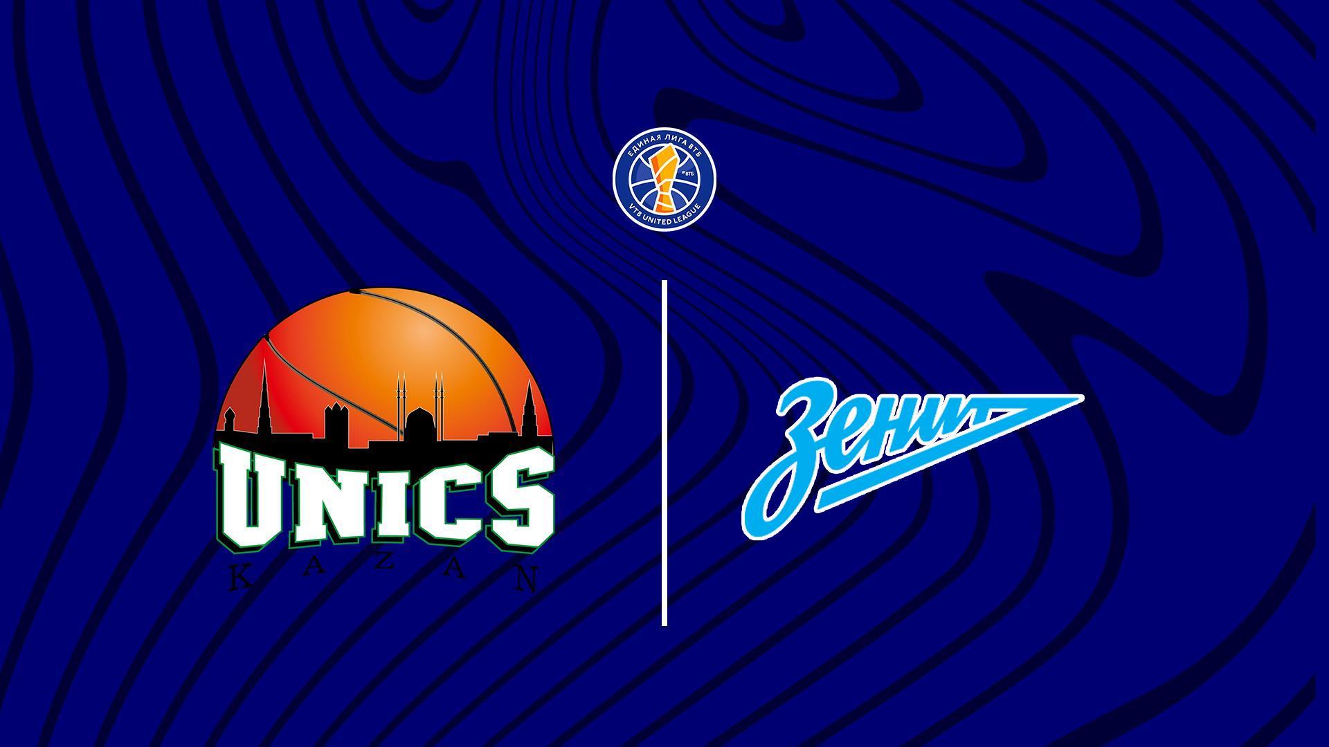 Баскетбол. Единая Лига ВТБ. Полуфинал. УНИКС - Зенит (basketbol-edinaja-liga-vtb-polufinal-uniks-zenit) Спорт