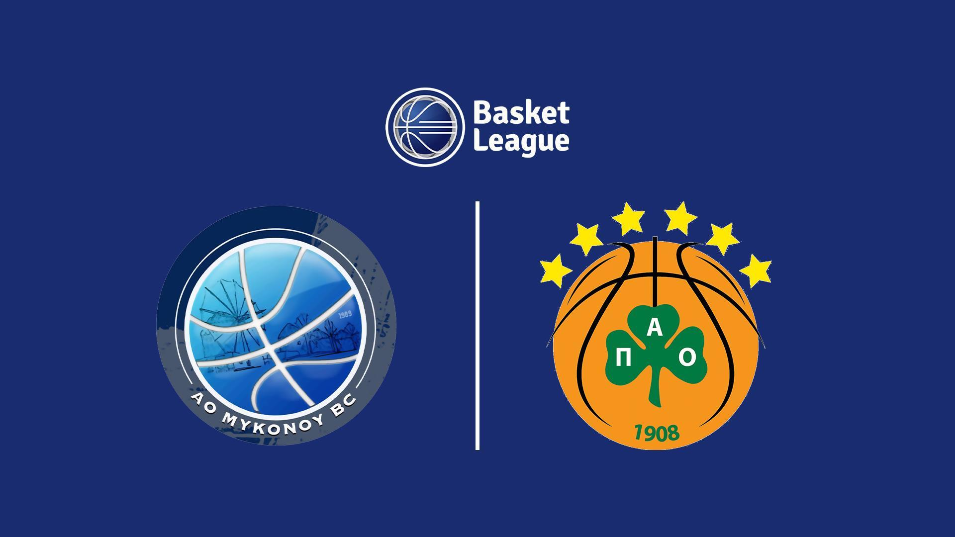 Баскетбол. Чемпионат Греции. Четвертьфинал. Миконос - Панатинаикос (basketbol-chempionat-gretsii-chetvertfinal-mikonos-panatinaikos) Спорт