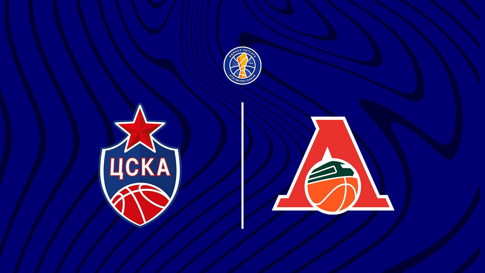 Баскетбол. Единая Лига ВТБ. Полуфинал. ЦСКА - Локомотив-Кубань (basketbol-edinaja-liga-vtb-polufinal-tsska-lokomotiv-kuban) Спорт