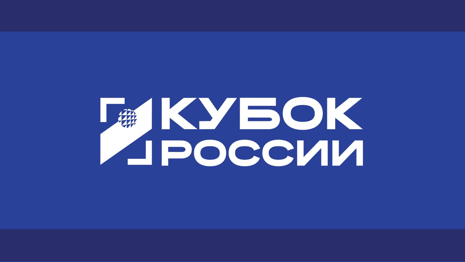 Волейбол. Кубок России. Финал шести. Полуфинал 1. Мужчины (volejbol-kubok-rossii-final-shesti-polufinal-1-muzhchiny) Спорт
