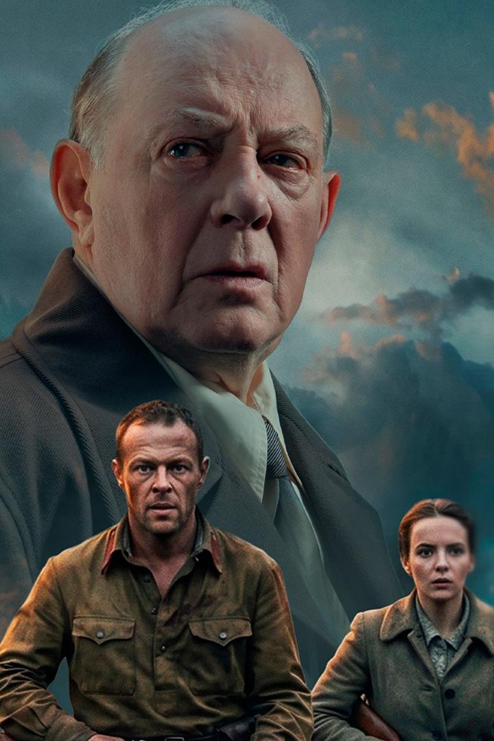 Партизаны (partizany) Сериал 2026