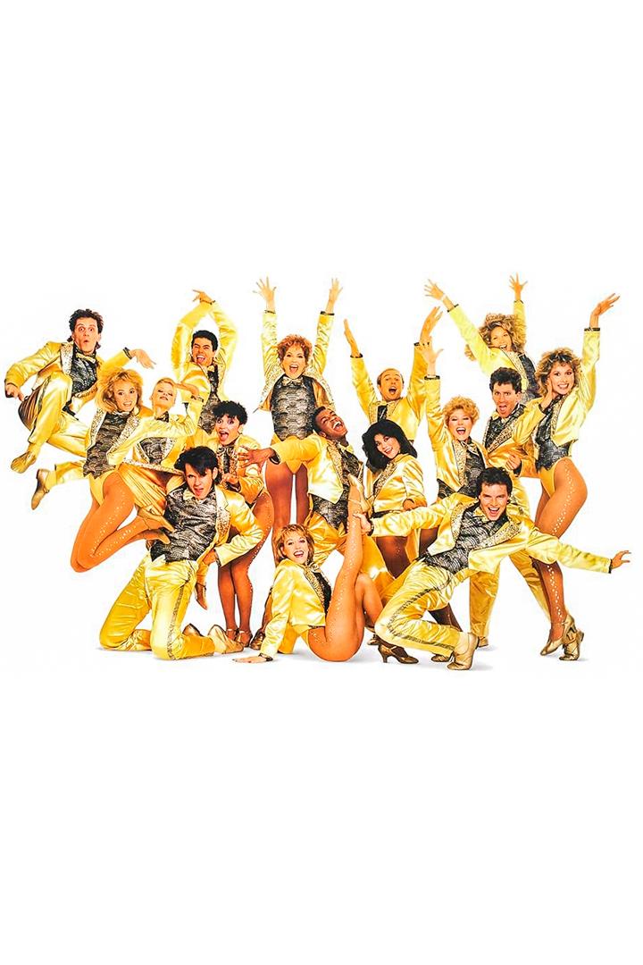 Кордебалет (kordebalet) Фильм 1985