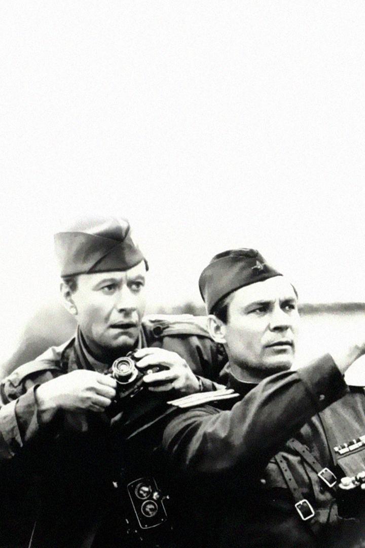 Победа (pobeda) Фильм 1984