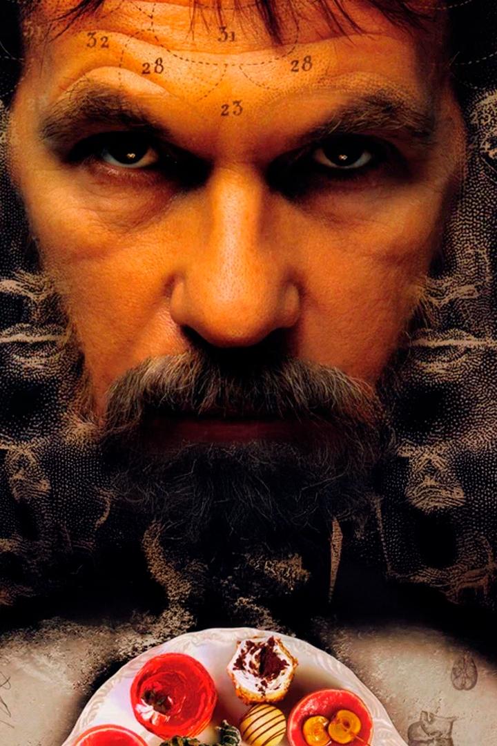 Рагин (ragin) Фильм 2004