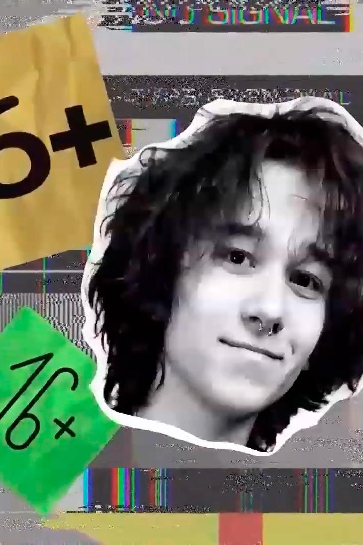 16+ (16) Досуг, хобби