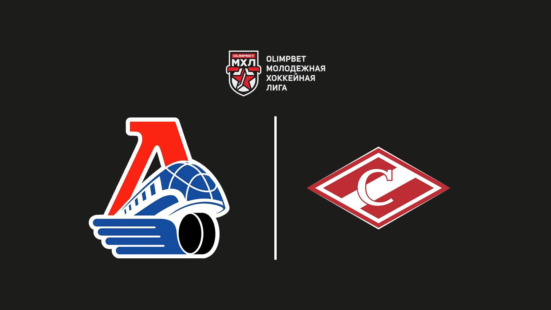Olimpbet Чемпионат МХЛ. Финал Кубка Харламова. «Локо» - МХК «Спартак». 2-й матч (olimpbet-chempionat-mhl-final-kubka-harlamova-loko-mhk-spartak-2-j-match) Спорт