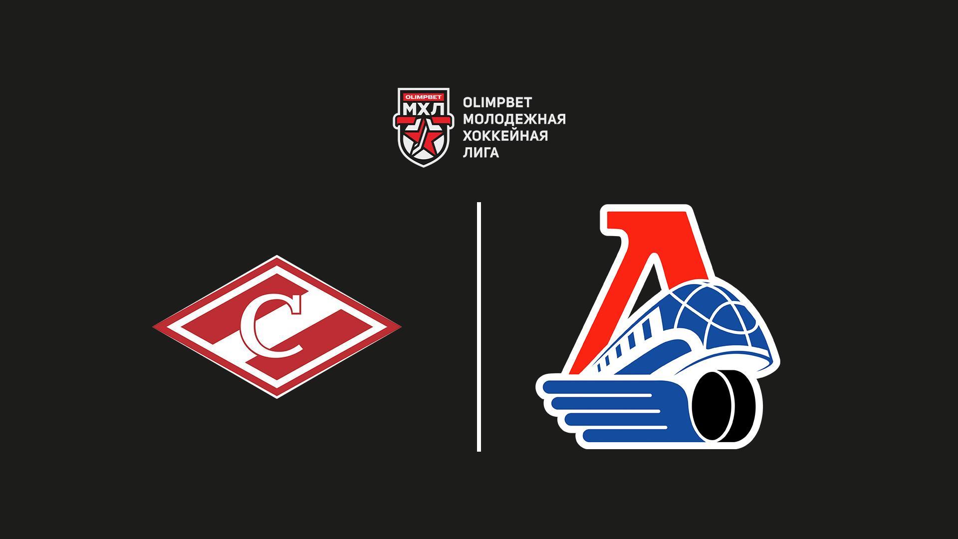 Olimpbet Чемпионат МХЛ. Финал Кубка Харламова. МХК «Спартак» - «Локо». 4-й матч (olimpbet-chempionat-mhl-final-kubka-harlamova-mhk-spartak-loko-4-j-match) Спорт