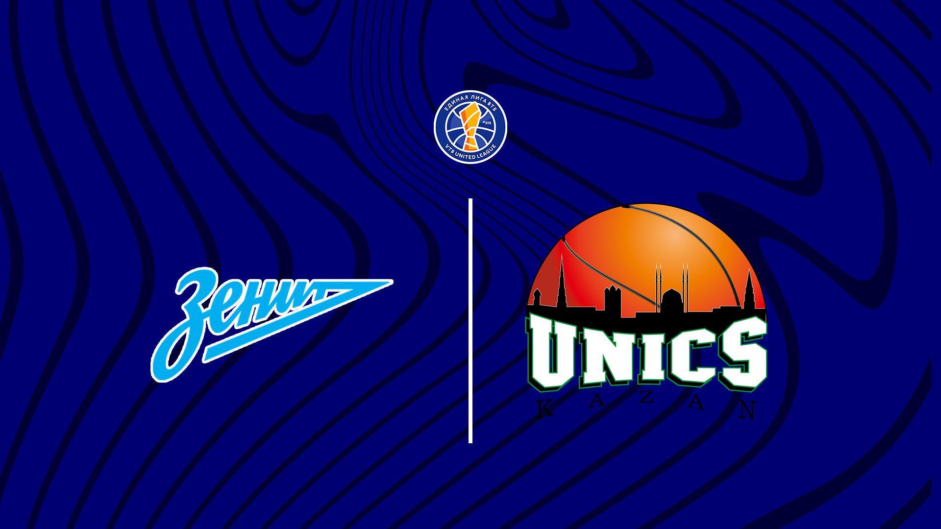 Баскетбол. Единая Лига ВТБ. Полуфинал. Зенит - УНИКС (basketbol-edinaja-liga-vtb-polufinal-zenit-uniks) Спорт