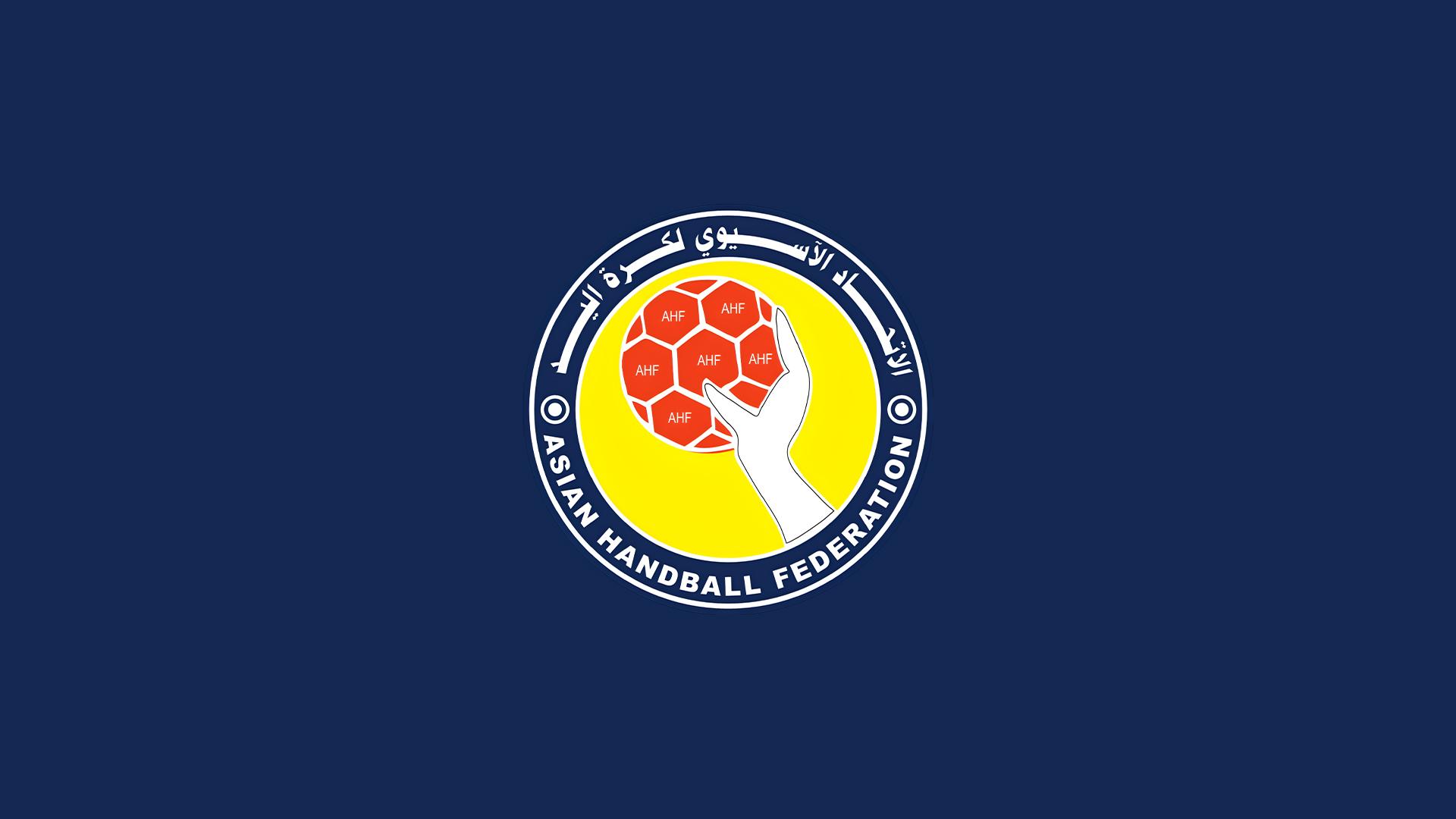 Гандбол. Азия чемпионаты (Әйелдер). U-16. Финал (gandbol-azija-chempionaty-jelder-u-16-final) Спорт
