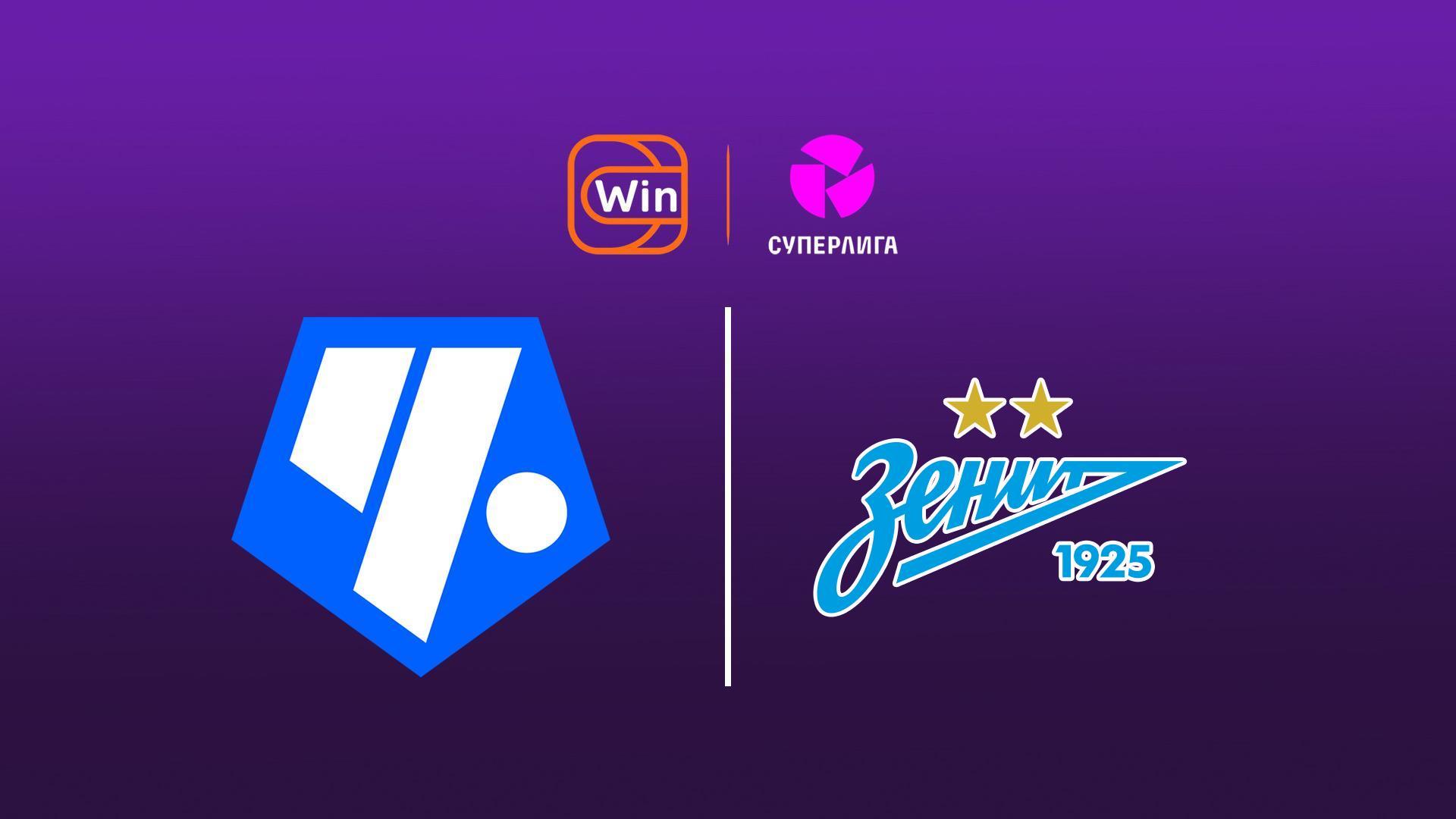 Суперлига. Женщины. Тур 9. «Чертаново» - «Зенит» (superliga-zhenschiny-tur-9-chertanovo-zenit) Спорт
