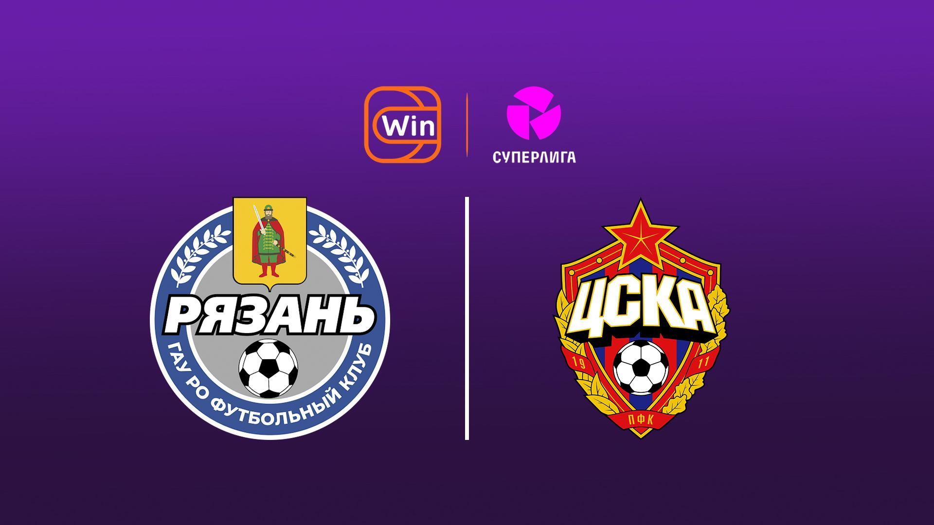 Суперлига. Женщины. Тур 9. «Рязань-ВДВ» - ЦСКА (superliga-zhenschiny-tur-9-rjazan-vdv-tsska) Спорт