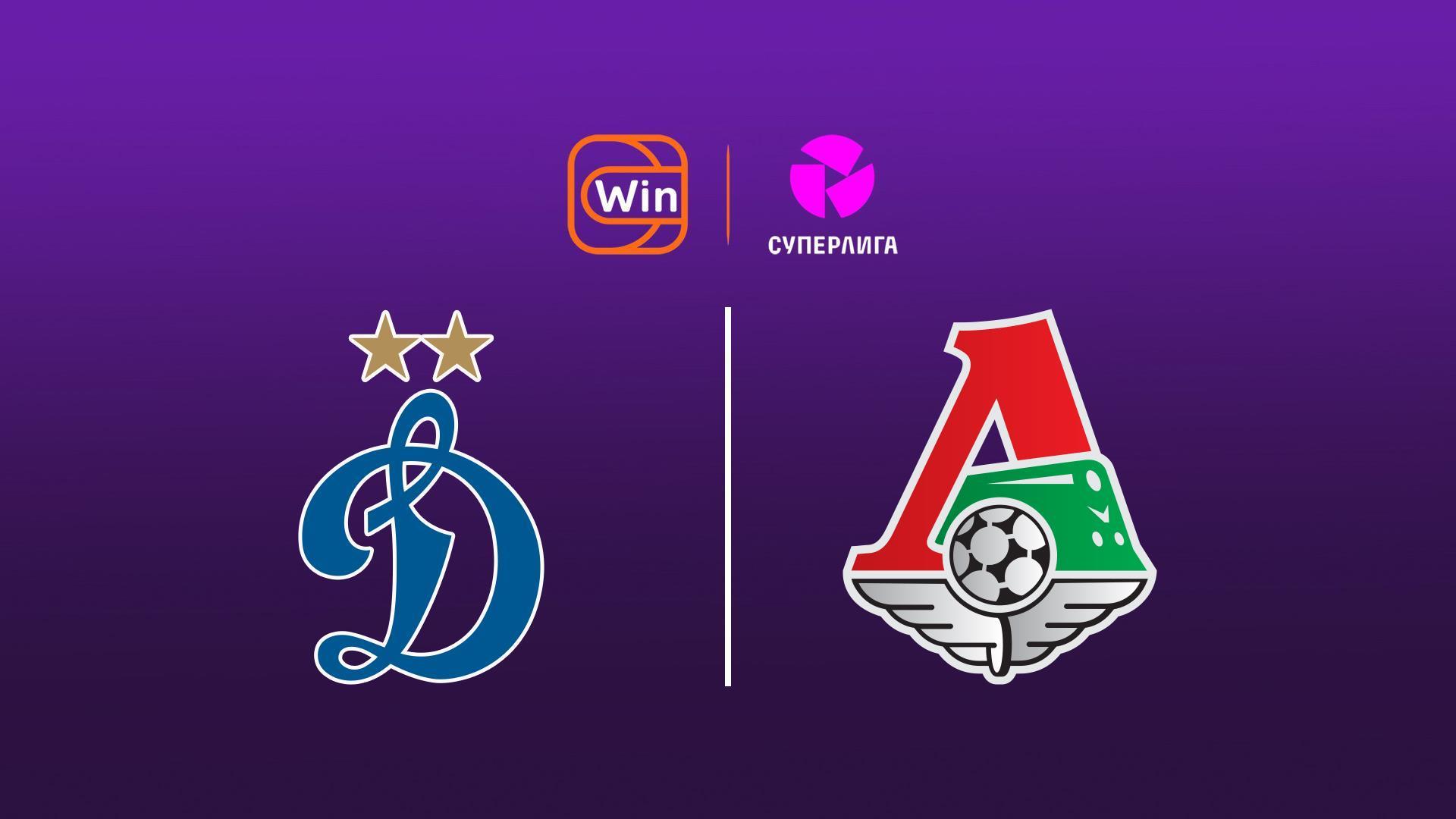 Суперлига. Женщины. Тур 9. «Динамо» - «Локомотив» (superliga-zhenschiny-tur-9-dinamo-lokomotiv) Спорт