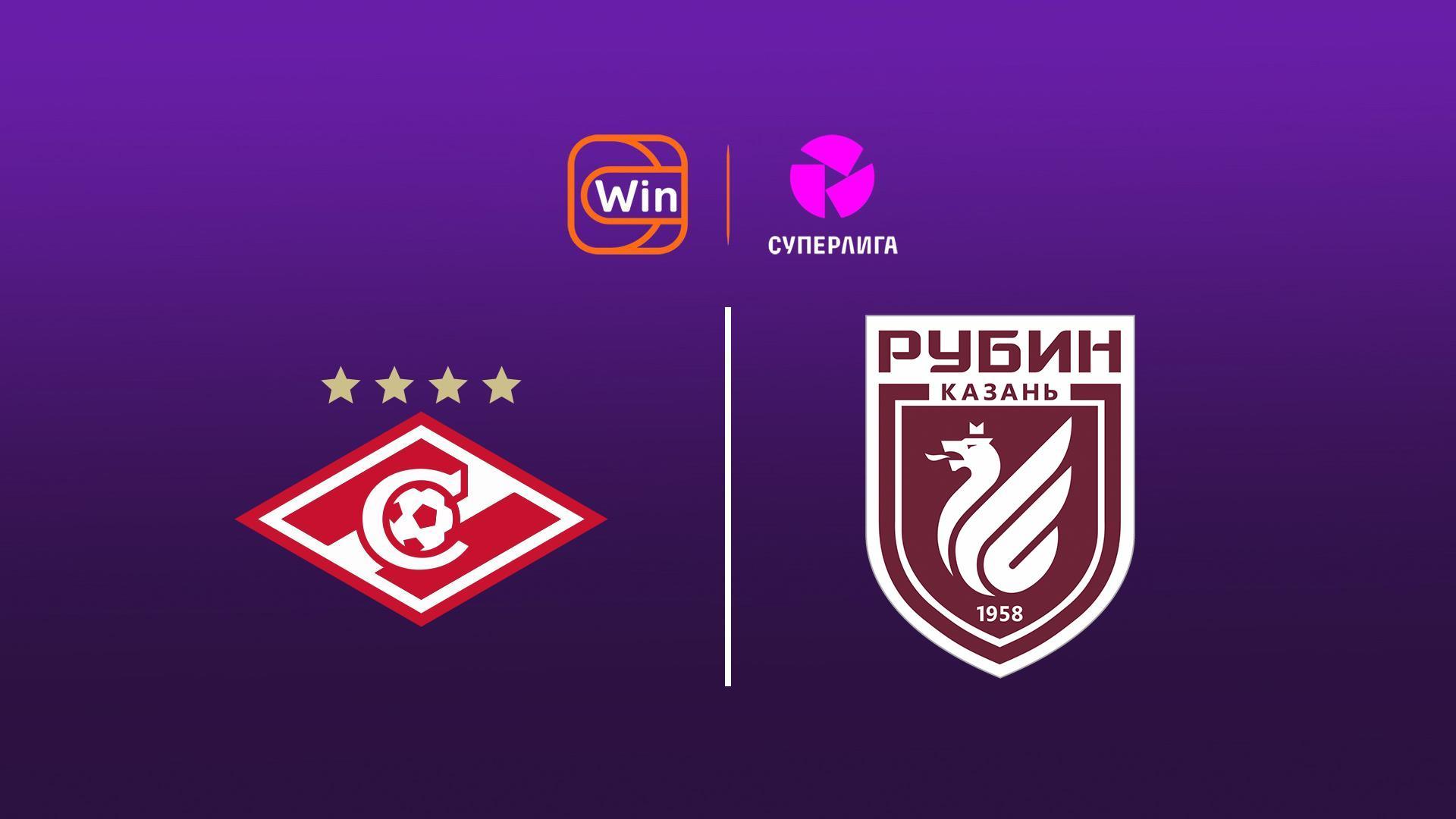 Суперлига. Женщины. Тур 9. «Спартак» - «Рубин» (superliga-zhenschiny-tur-9-spartak-rubin) Спорт