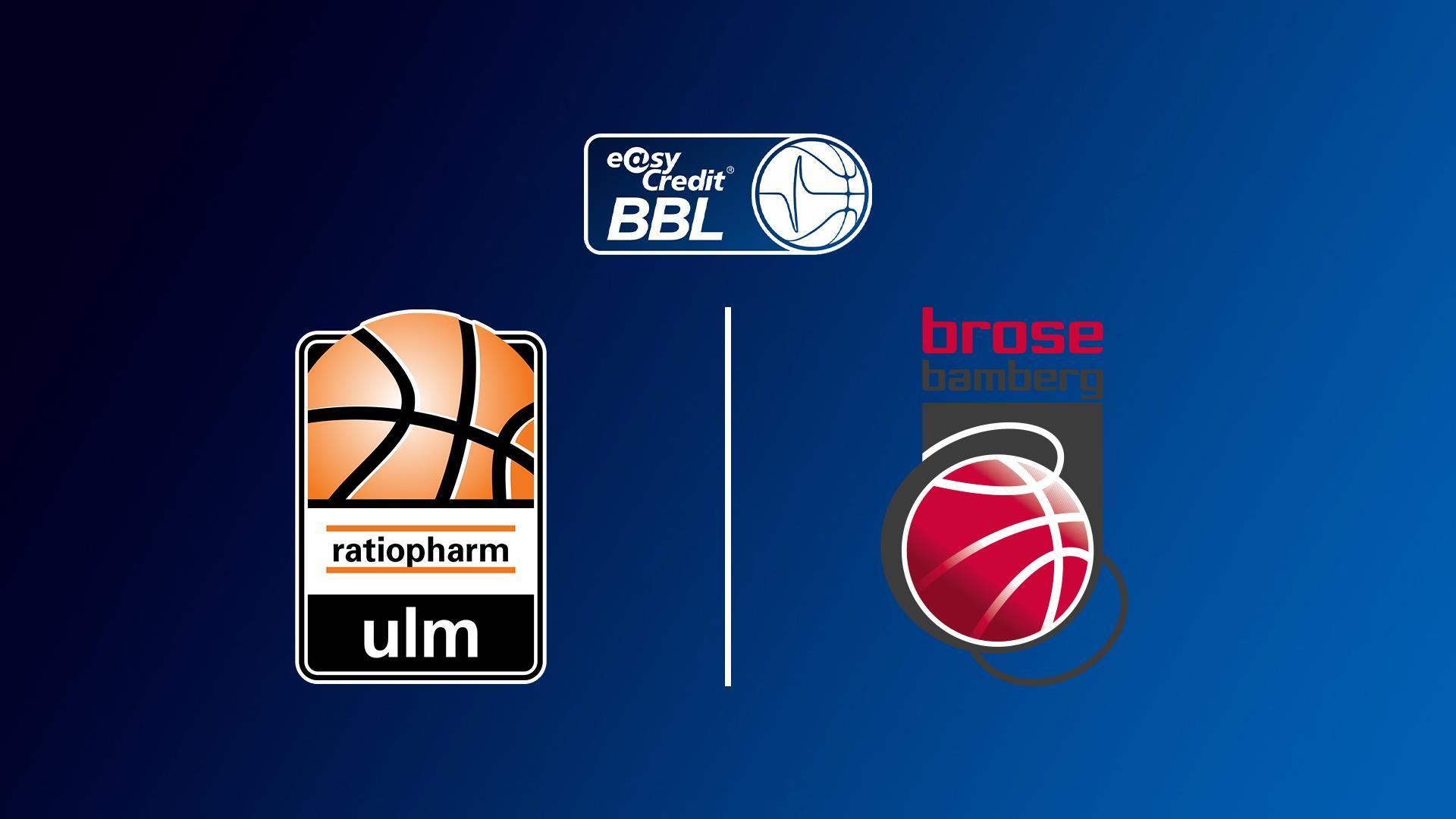 Баскетбол. Чемпионат Германии. Четвертьфинал. Ульм - Бамберг (basketbol-chempionat-germanii-chetvertfinal-ulm-bamberg) Спорт