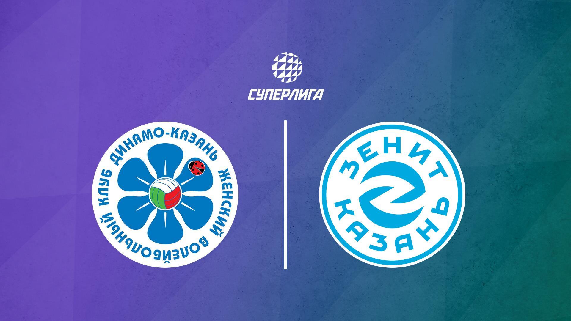Волейбол. Суперлига. Динамо - Зенит-Казань. Финал. Мужчины (volejbol-superliga-dinamo-zenit-kazan-final-muzhchiny) Спорт