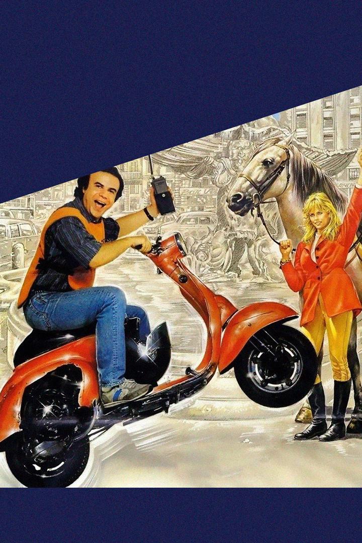 Курьер (kurer) Фильм 1986