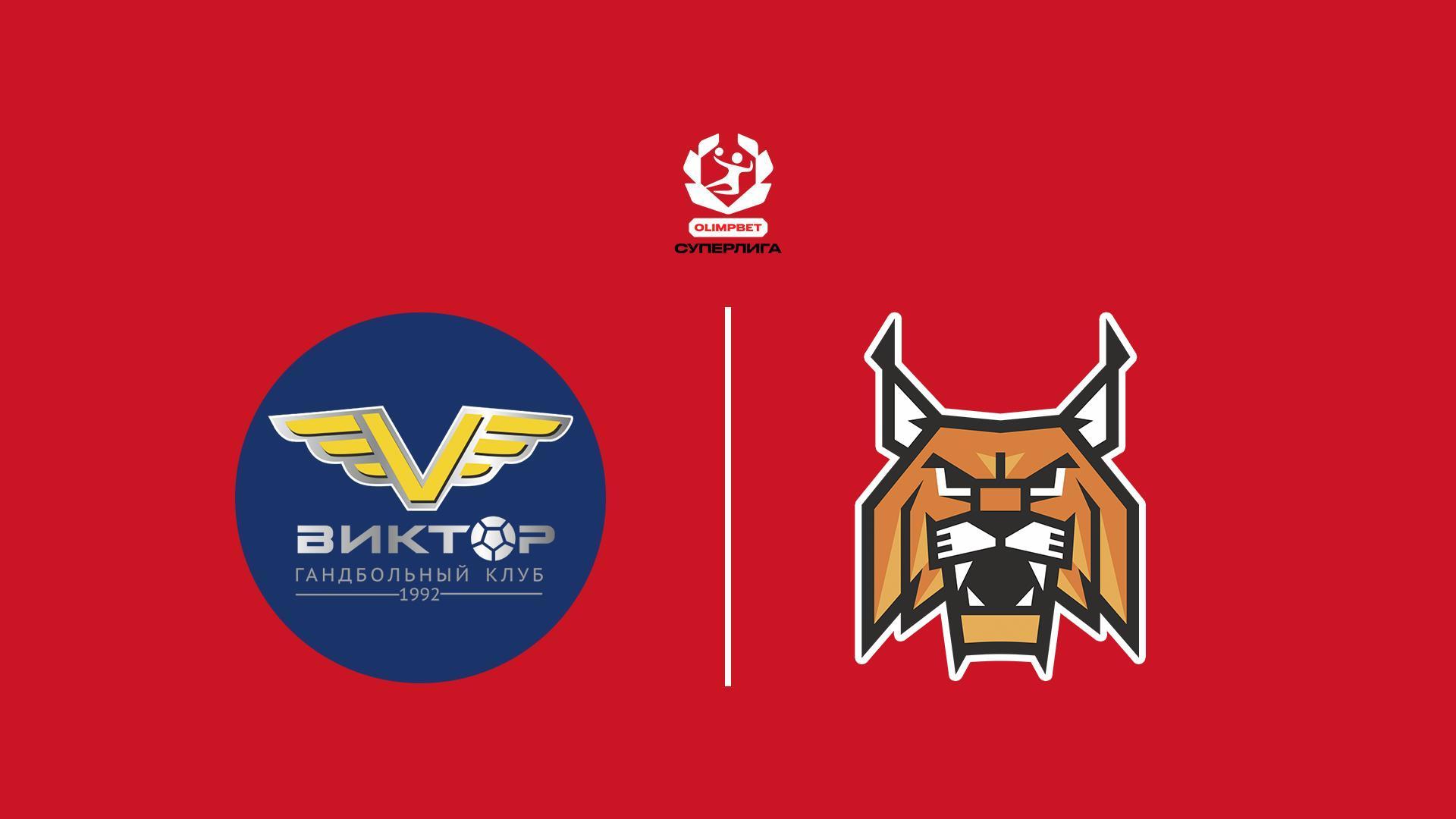Гандбол. OLIMPBET Суперлига. Виктор - Динамо-Сунгуль. Мужчины. Матчи за 5-е место (gandbol-olimpbet-superliga-viktor-dinamo-sungul-muzhchiny-matchi-za-5-e-mesto) Спорт