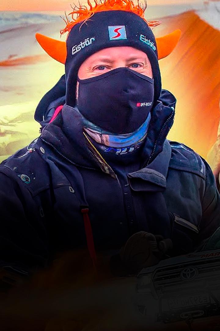 Қыстағы шөл дала. RED экспедициясы (ystay-shl-dala-red-ekspeditsijasy) Досуг, хобби