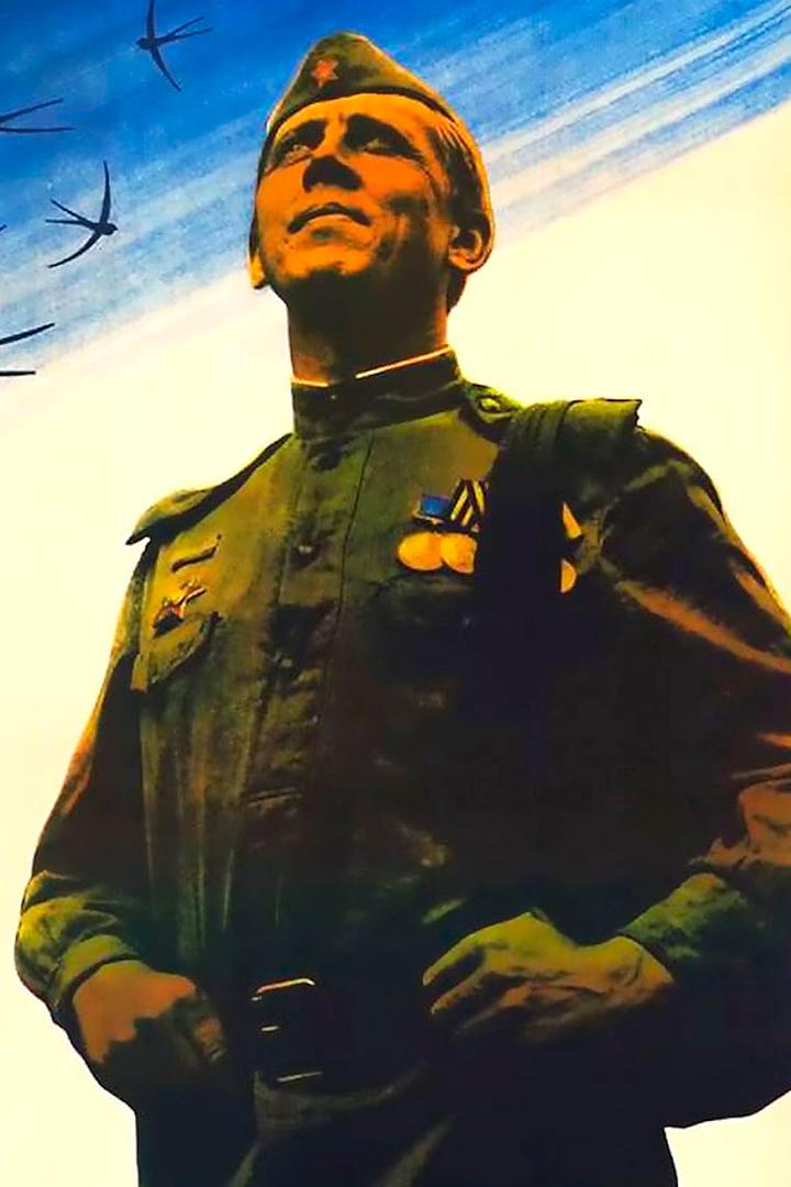 Человек с аккордеоном (chelovek-s-akkordeonom) Фильм 1985