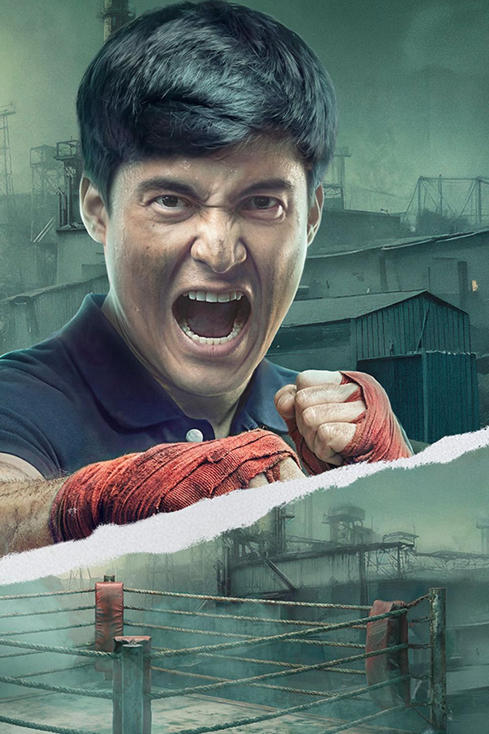 Старший тренер (starshij-trener) Сериал 2025