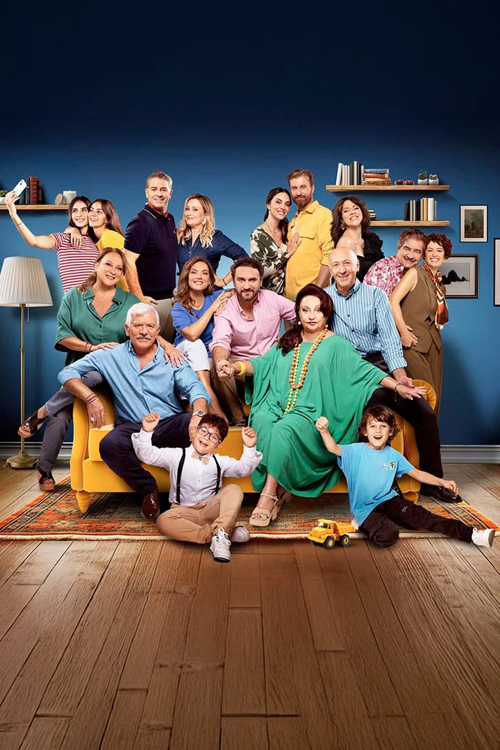 Το σοϊ σου Сериал 2014