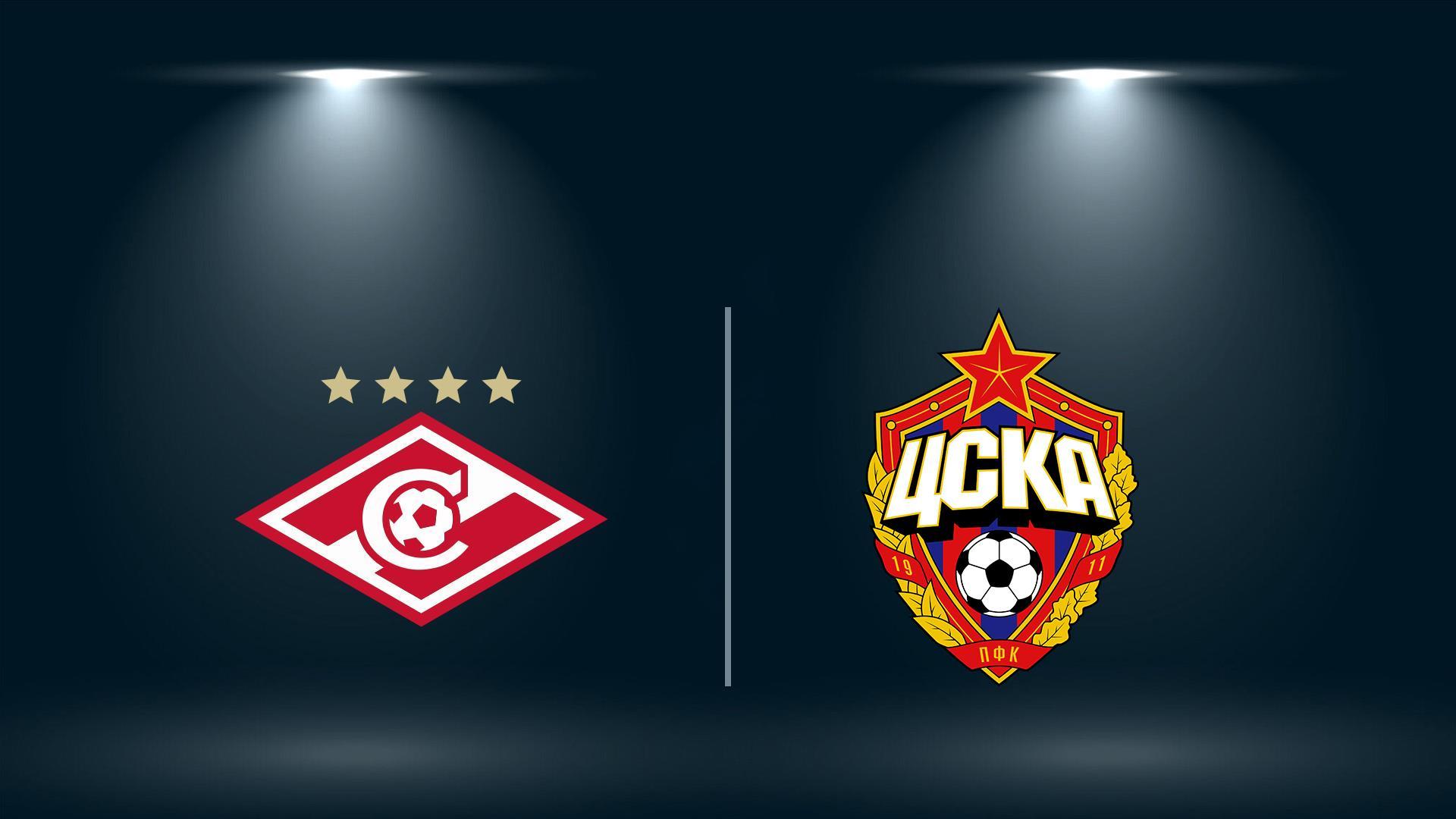 Футбол. Сделано в России. «Спартак» - ЦСКА (futbol-sdelano-v-rossii-spartak-tsska) Спорт