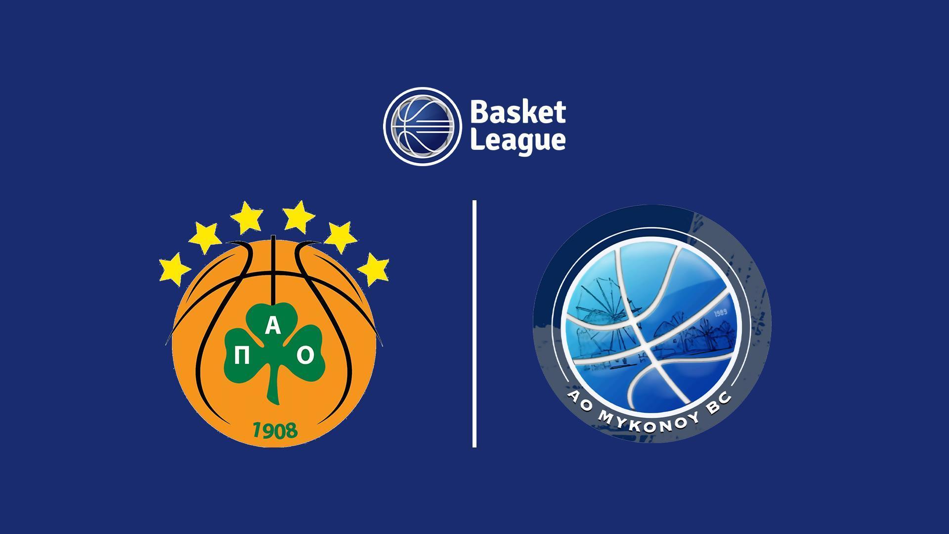 Баскетбол. Чемпионат Греции. 1/4 финала. Матч 1. Панатинаикос – Миконос (basketbol-chempionat-gretsii-14-finala-match-1-panatinaikos-mikonos) Спорт