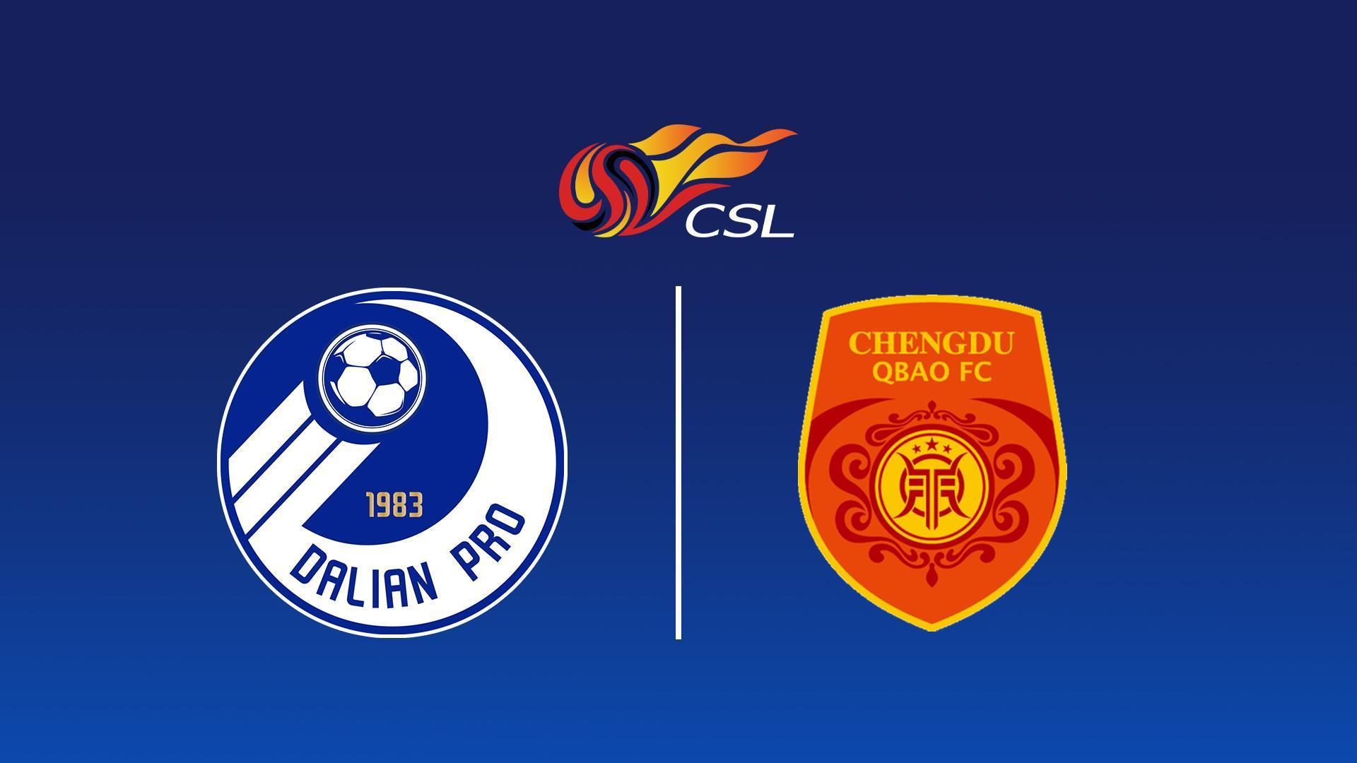 Далянь - Ченду Жунчен. Китайская Суперлига (daljan-chendu-zhunchen-kitajskaja-superliga) Спорт