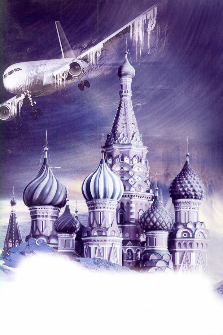 День, когда Земля замерзла (den-kogda-zemlja-zamerzla) Сериал 2010
