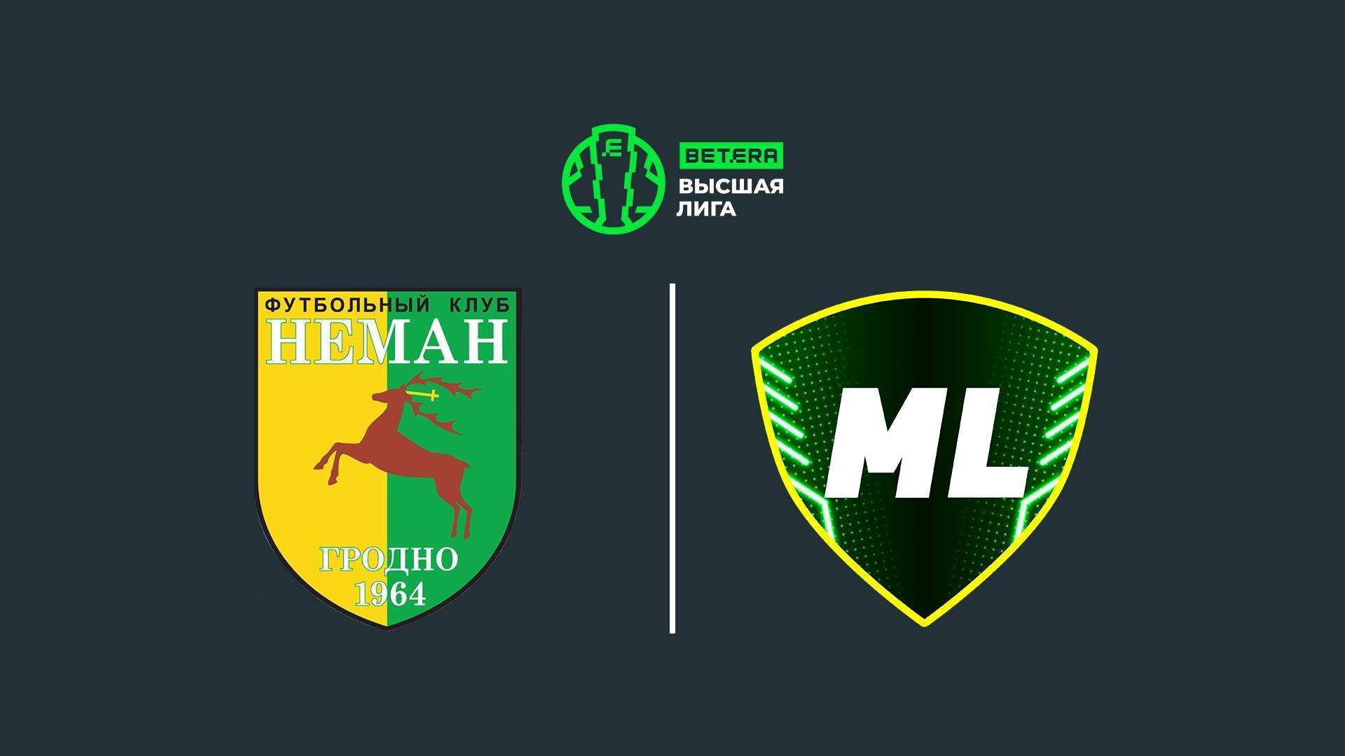Футбол. Чемпионат Беларуси. 10-й тур. Неман (Гродно) – МЛ (Витебск) (futbol-chempionat-belarusi-10-j-tur-neman-grodno-ml-vitebsk) Спорт